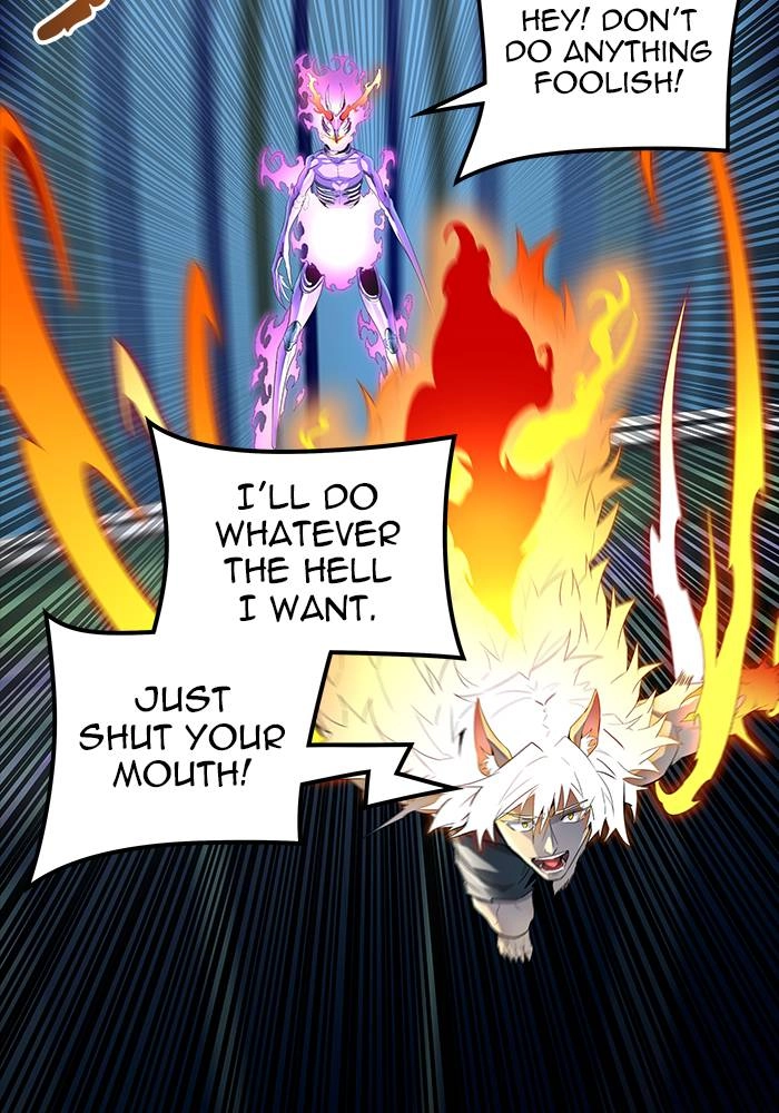 Tower of God Chapter 537 - Page 205