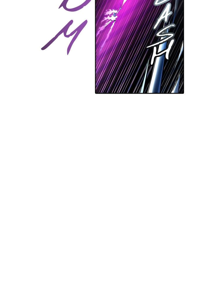 Tower of God Chapter 537 - Page 223
