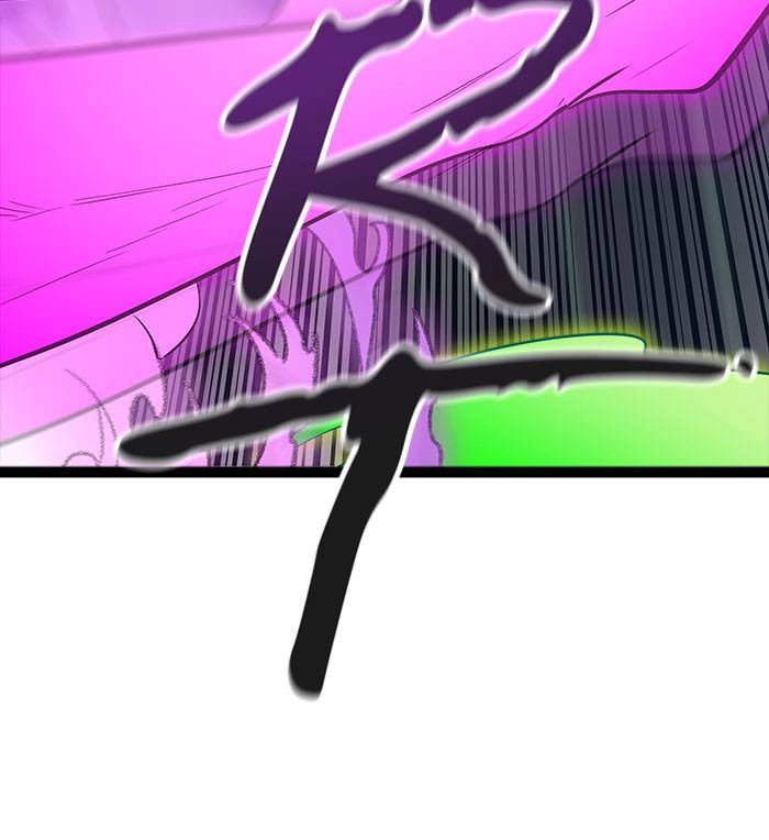 Tower of God Chapter 537 - Page 233