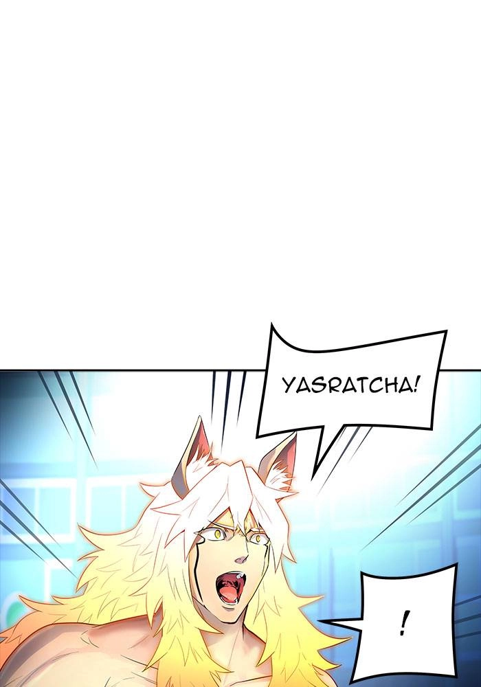 Tower of God Chapter 537 - Page 245
