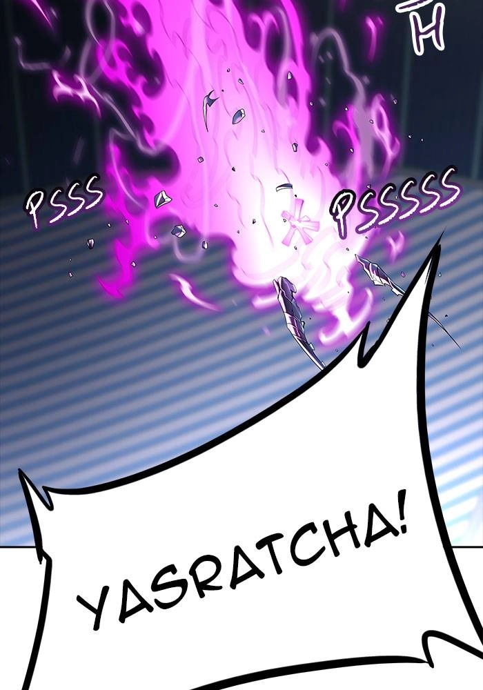 Tower of God Chapter 537 - Page 253