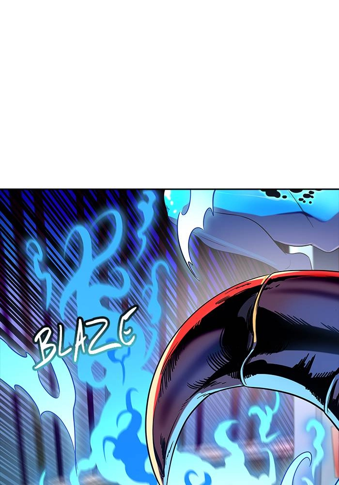 Tower of God Chapter 538 - Page 5