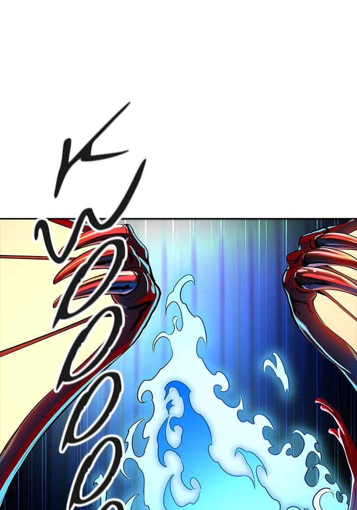 Tower of God Chapter 538 - Page 9