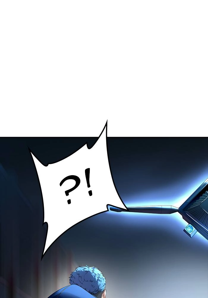 Tower of God Chapter 538 - Page 23