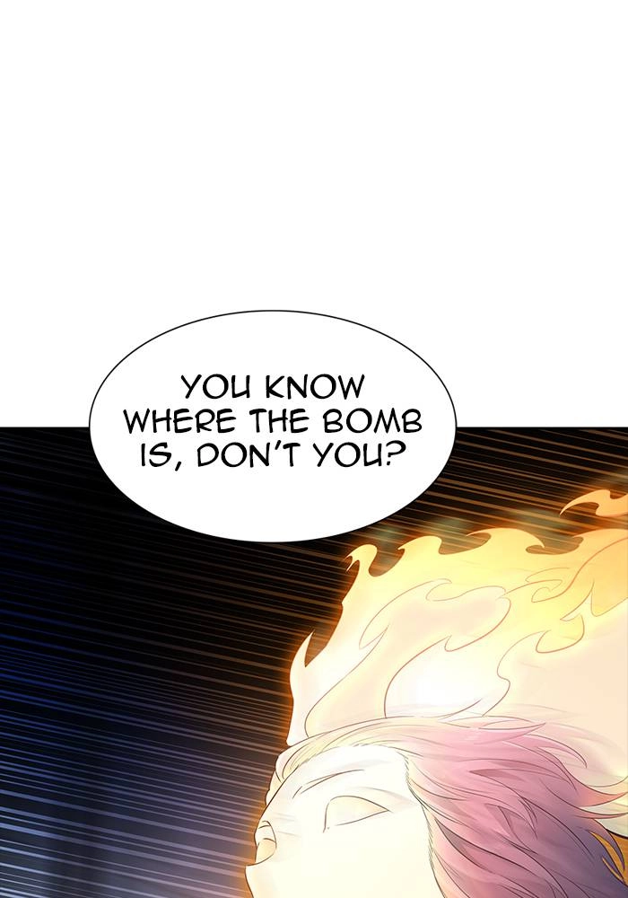 Tower of God Chapter 538 - Page 27