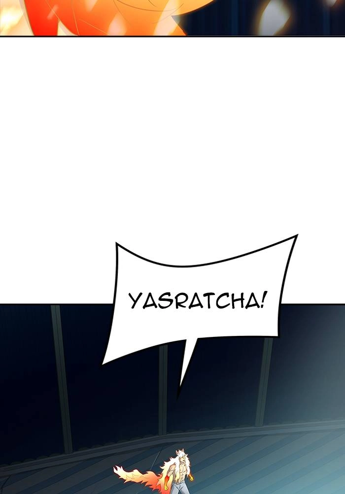 Tower of God Chapter 538 - Page 31