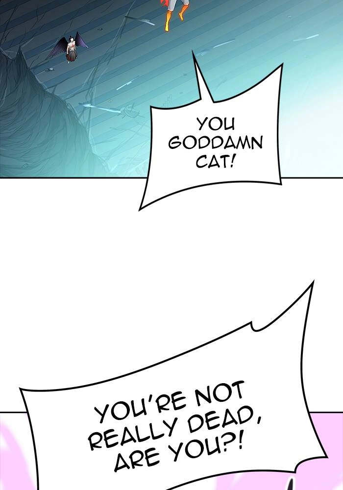 Tower of God Chapter 538 - Page 32