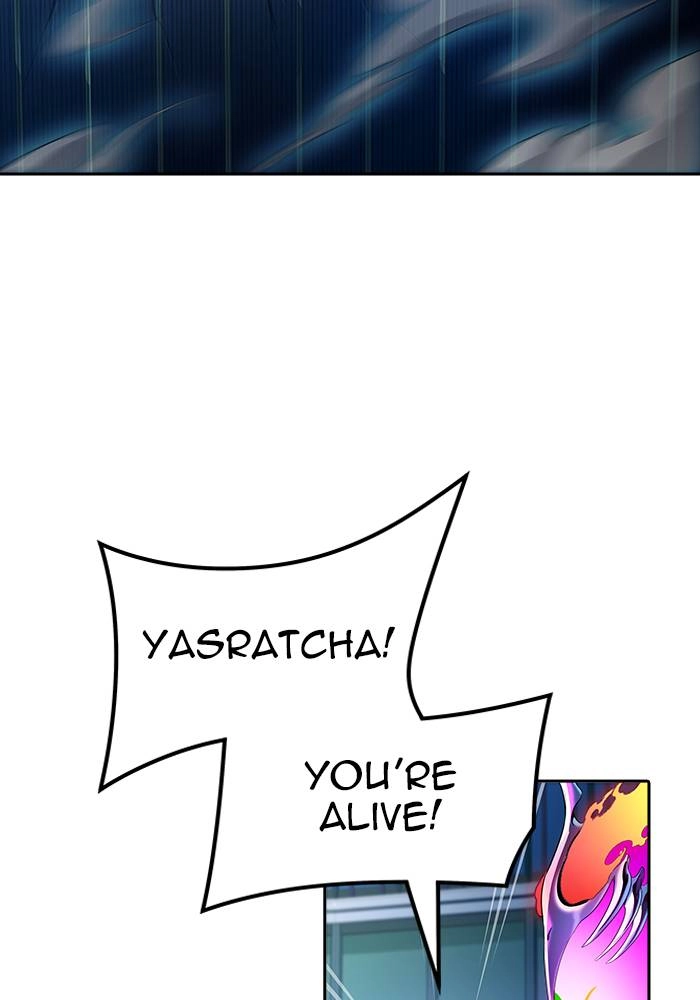 Tower of God Chapter 538 - Page 44