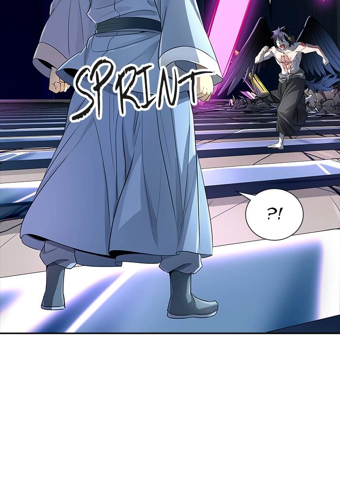 Tower of God Chapter 538 - Page 52