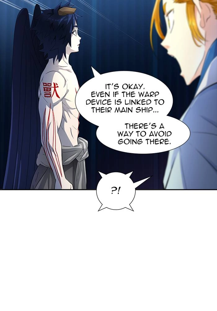 Tower of God Chapter 538 - Page 55