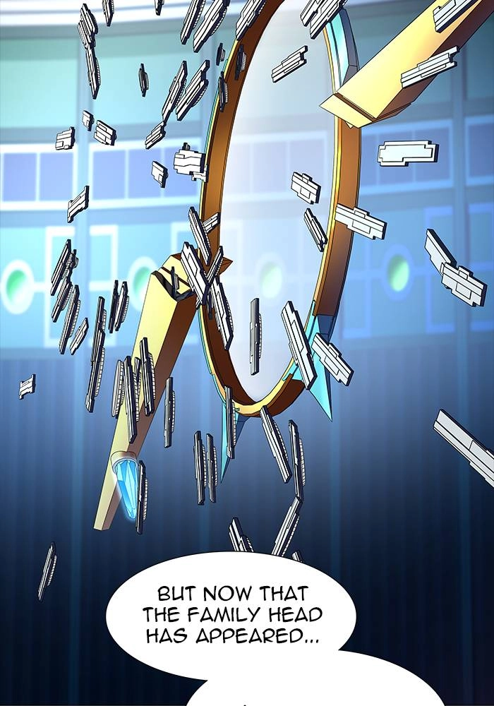 Tower of God Chapter 538 - Page 59