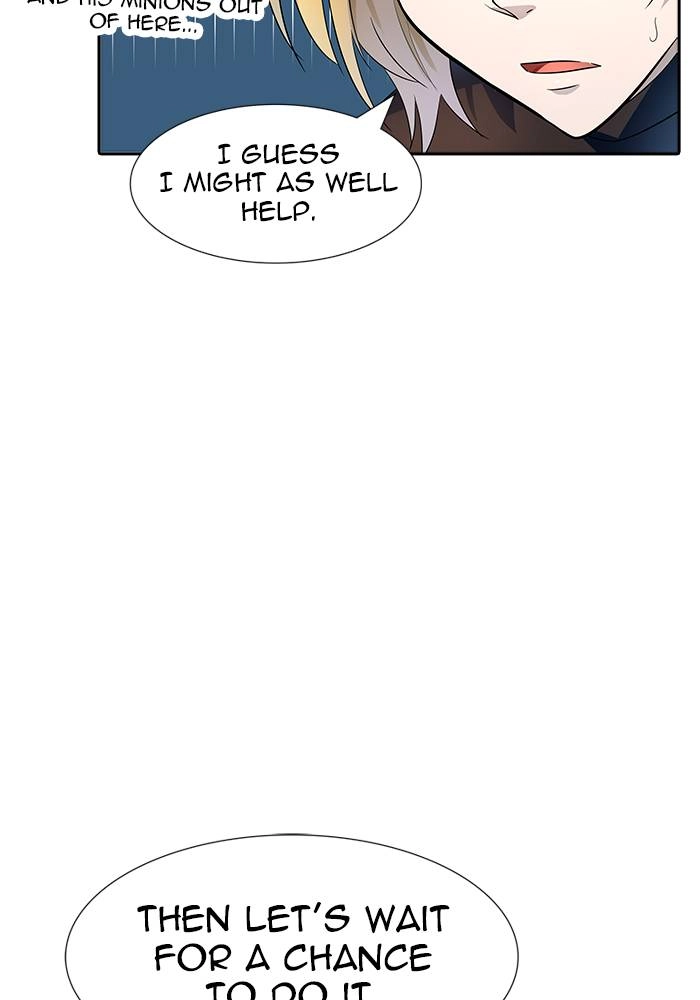 Tower of God Chapter 538 - Page 66