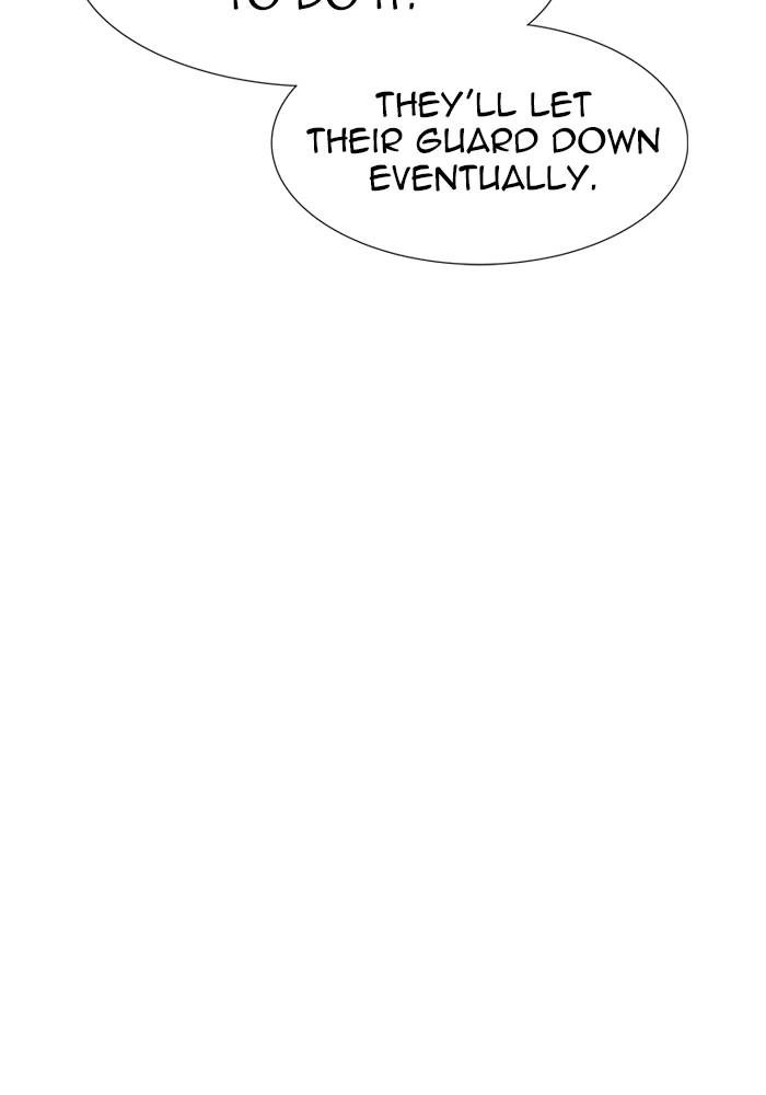Tower of God Chapter 538 - Page 67