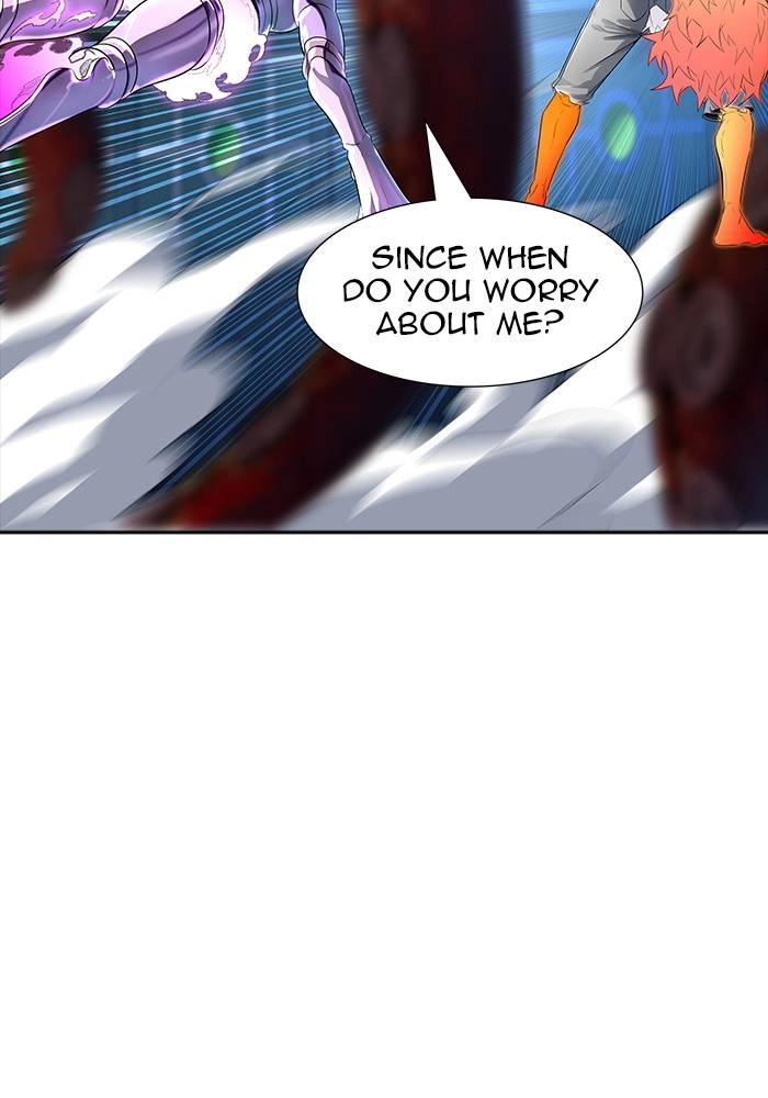 Tower of God Chapter 538 - Page 84