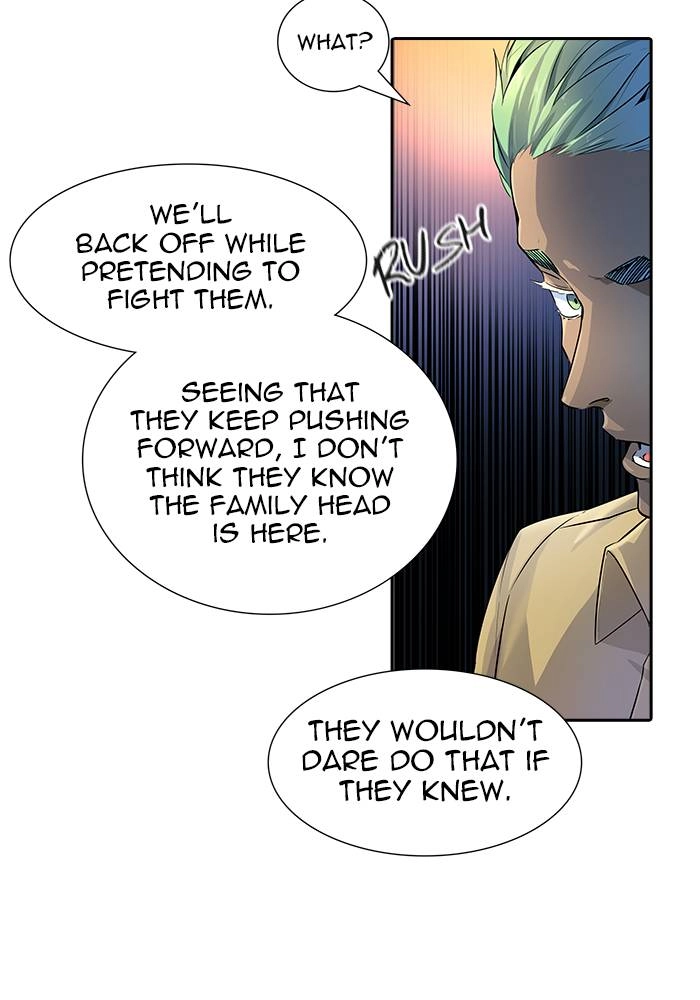 Tower of God Chapter 538 - Page 119
