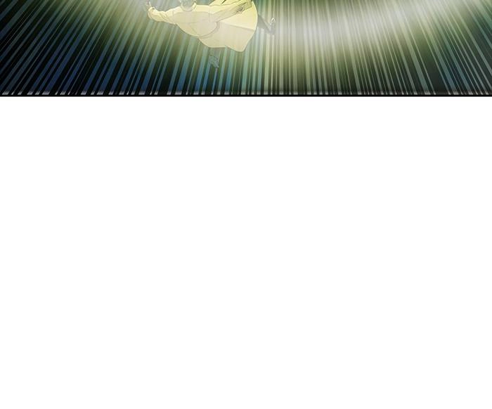 Tower of God Chapter 538 - Page 175