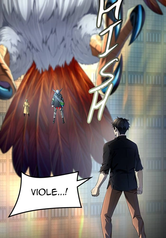 Tower of God Chapter 539 - Page 11