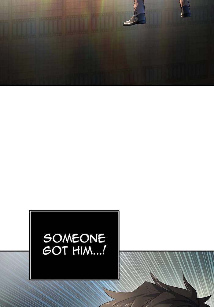 Tower of God Chapter 539 - Page 12