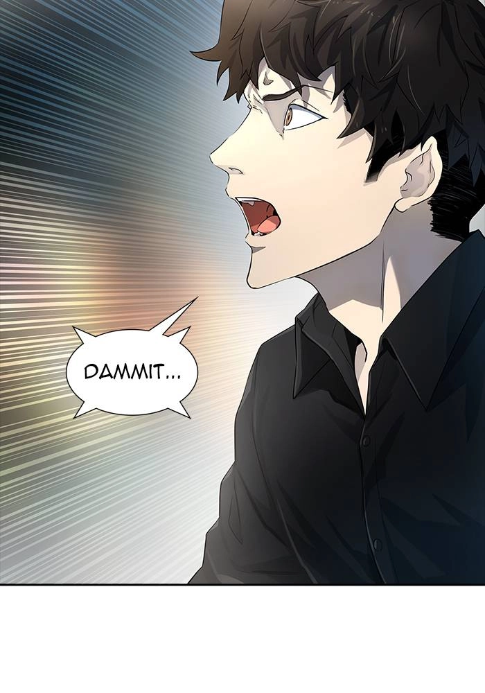 Tower of God Chapter 539 - Page 13