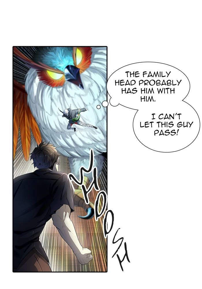 Tower of God Chapter 539 - Page 16