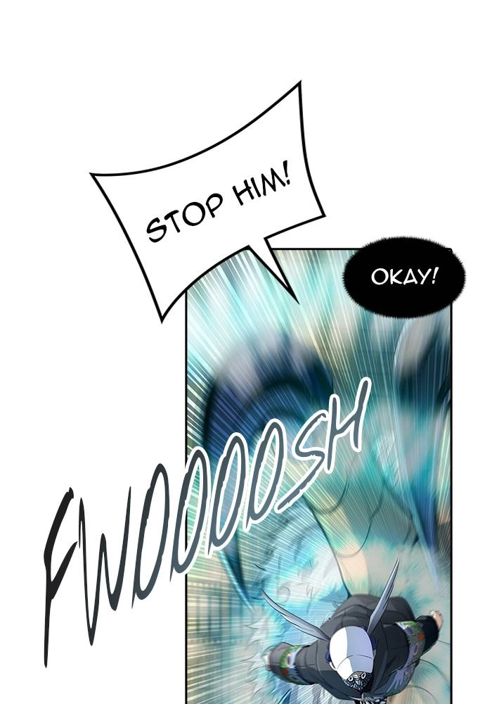 Tower of God Chapter 539 - Page 17