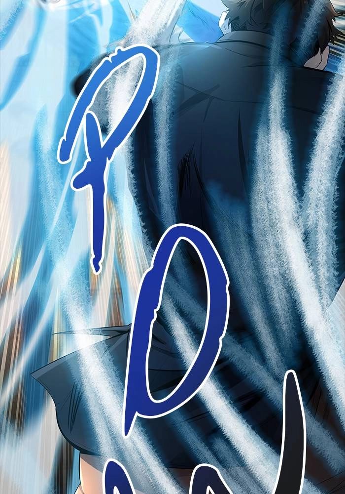 Tower of God Chapter 539 - Page 22