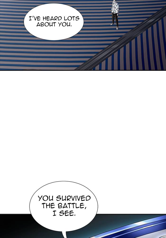 Tower of God Chapter 539 - Page 32
