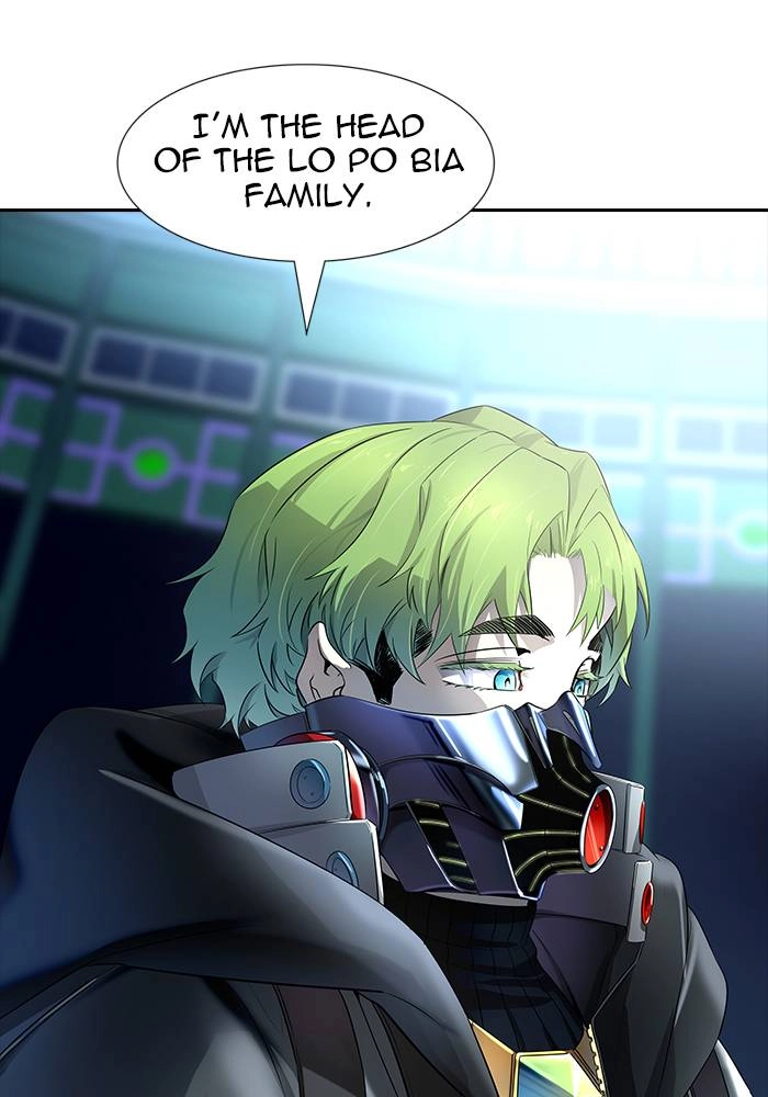 Tower of God Chapter 539 - Page 36
