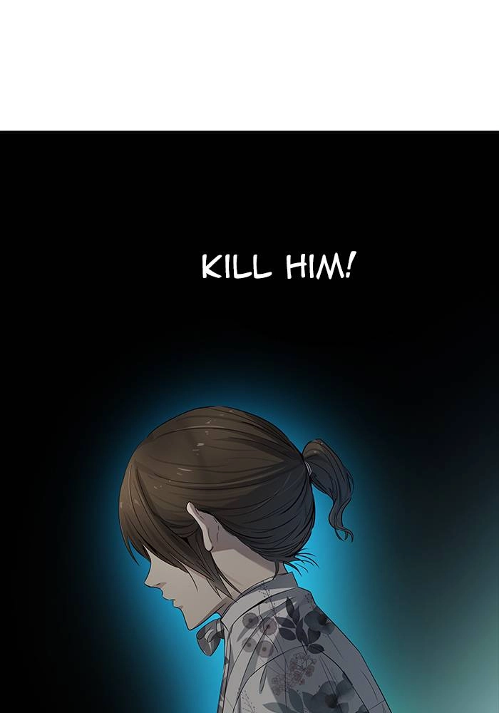 Tower of God Chapter 539 - Page 44