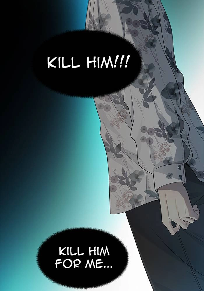 Tower of God Chapter 539 - Page 45