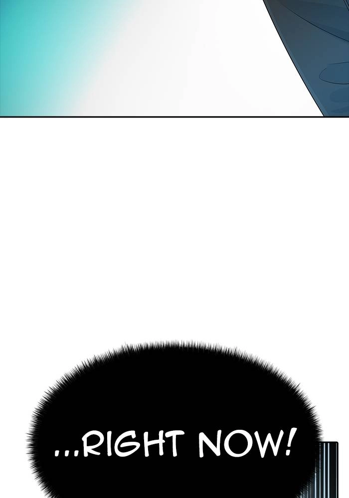 Tower of God Chapter 539 - Page 46