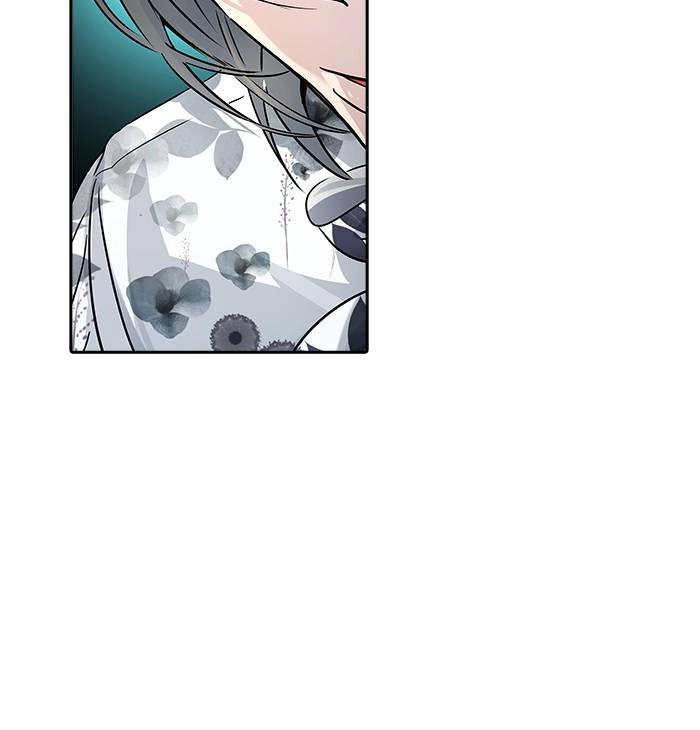 Tower of God Chapter 539 - Page 49