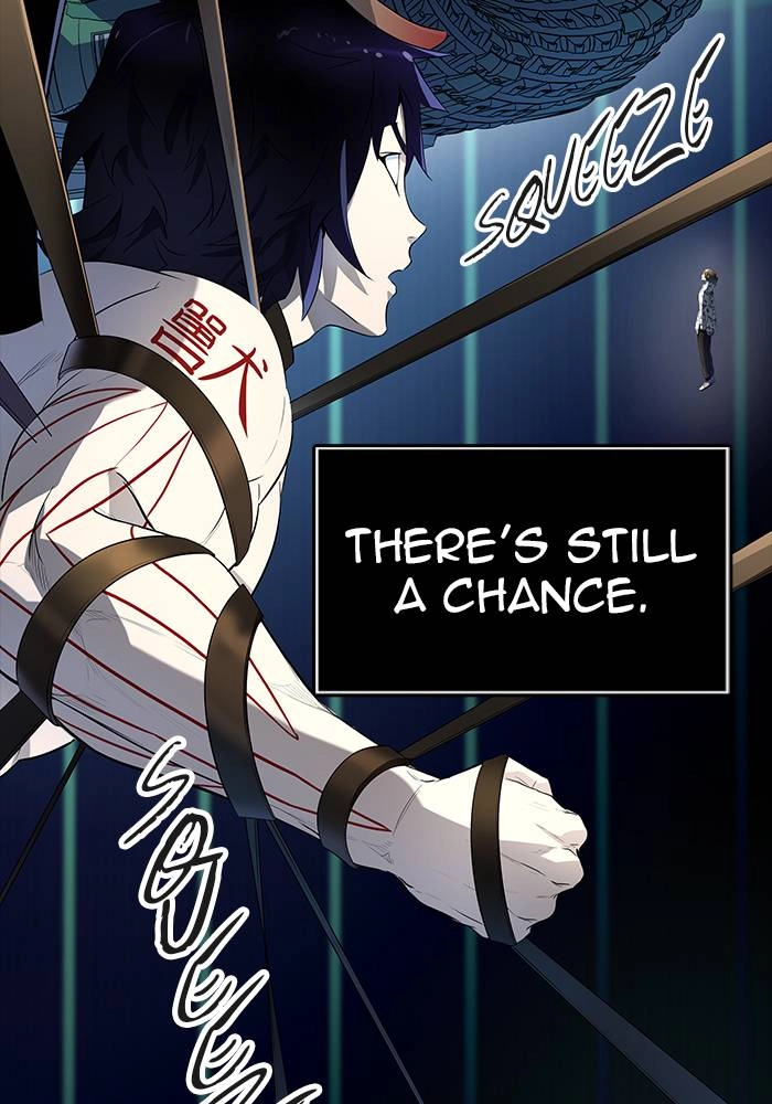 Tower of God Chapter 539 - Page 71