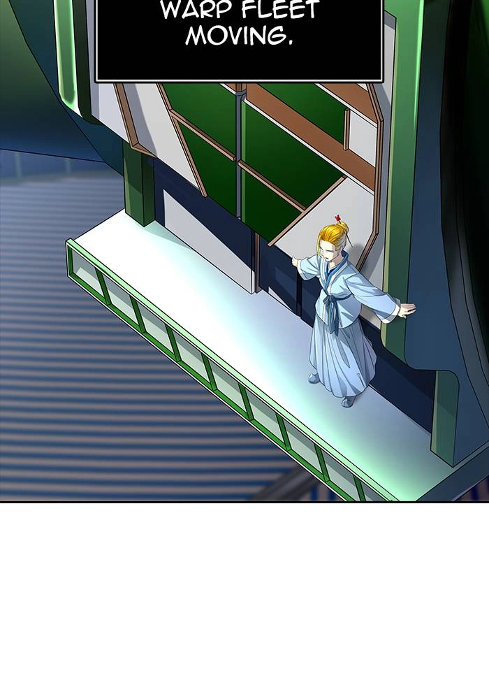 Tower of God Chapter 539 - Page 73