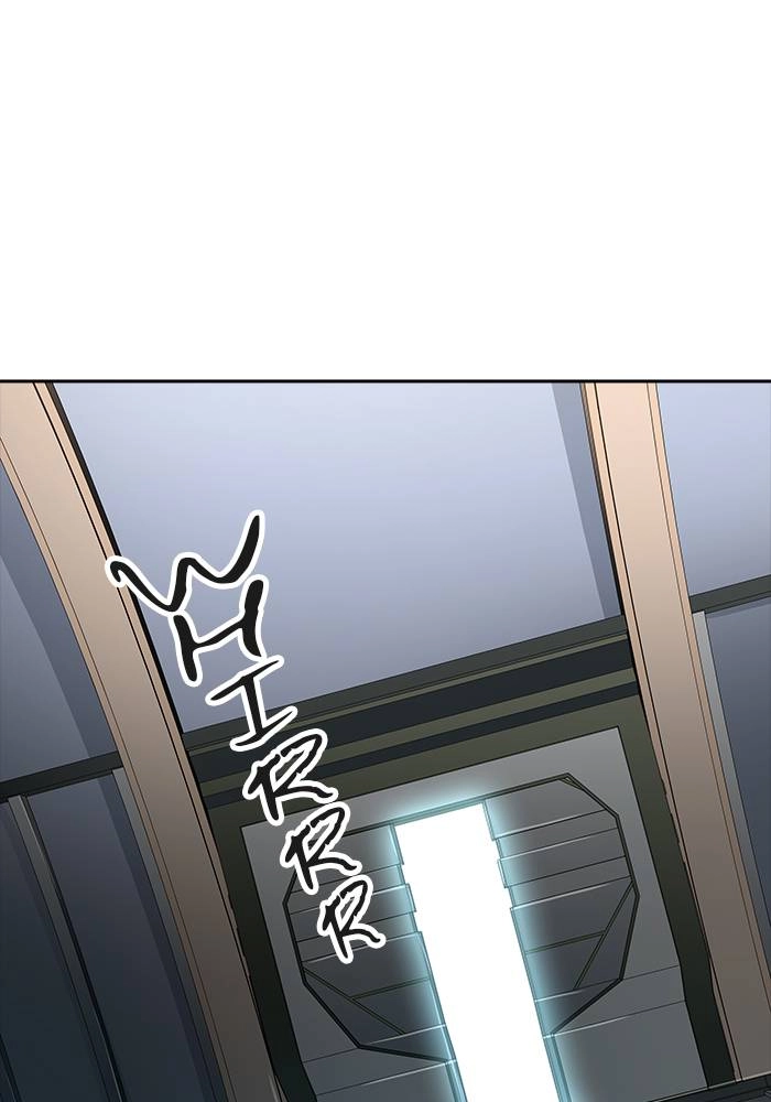 Tower of God Chapter 539 - Page 74