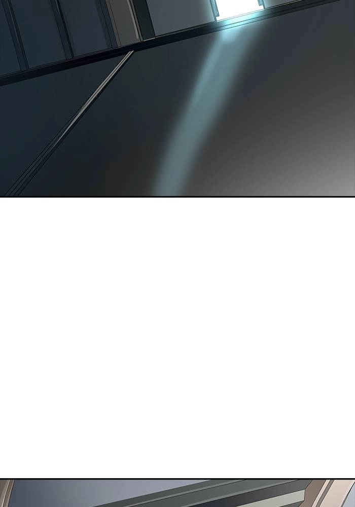 Tower of God Chapter 539 - Page 75