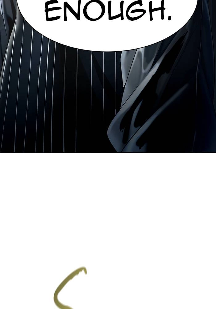 Tower of God Chapter 539 - Page 84