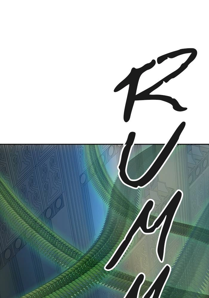 Tower of God Chapter 539 - Page 93