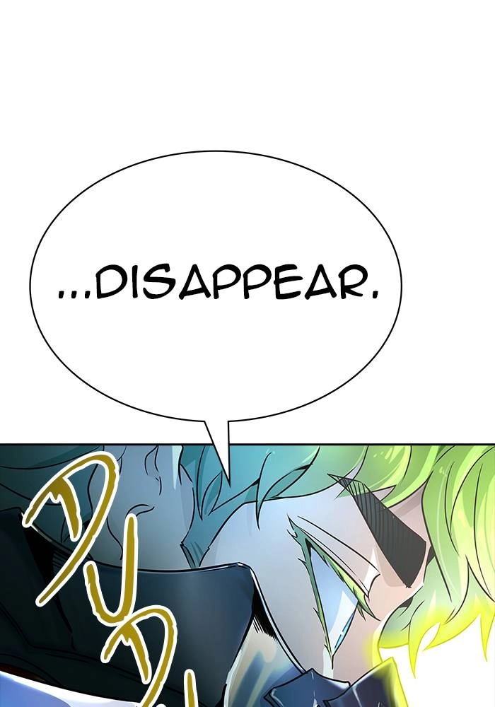 Tower of God Chapter 539 - Page 105