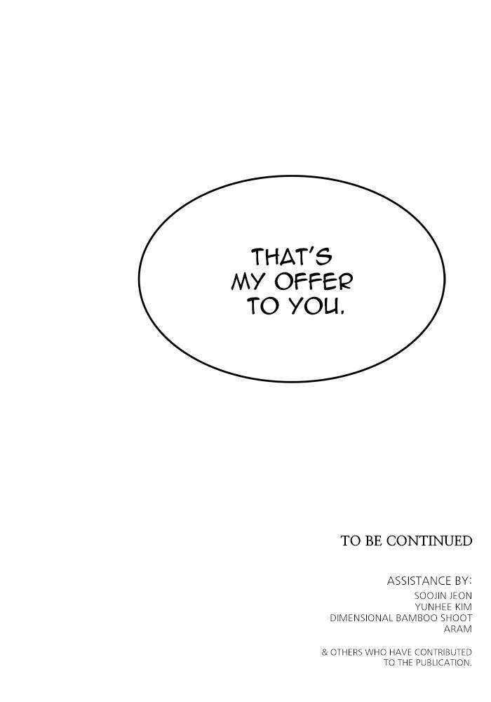 Tower of God Chapter 539 - Page 150