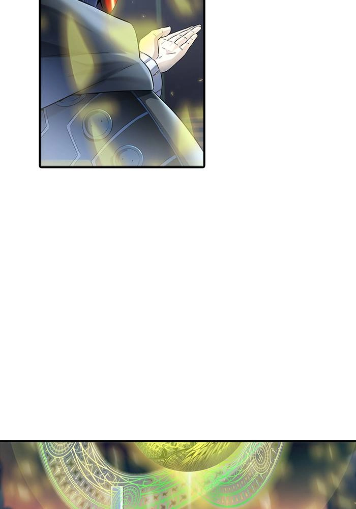 Tower of God Chapter 540 - Page 3