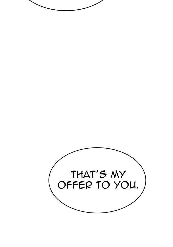Tower of God Chapter 540 - Page 8