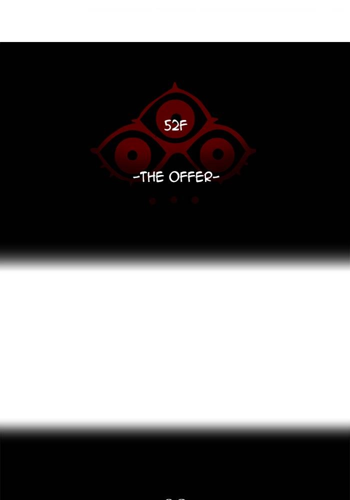 Tower of God Chapter 540 - Page 10