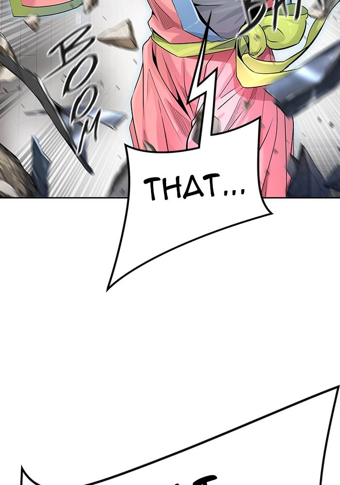 Tower of God Chapter 540 - Page 14