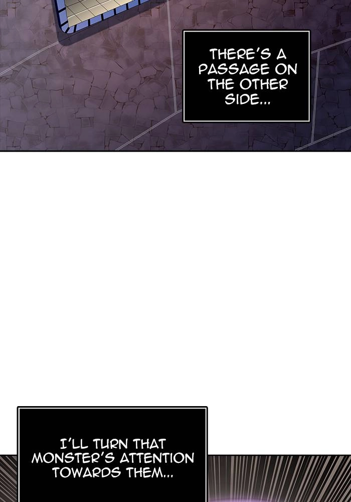 Tower of God Chapter 540 - Page 23