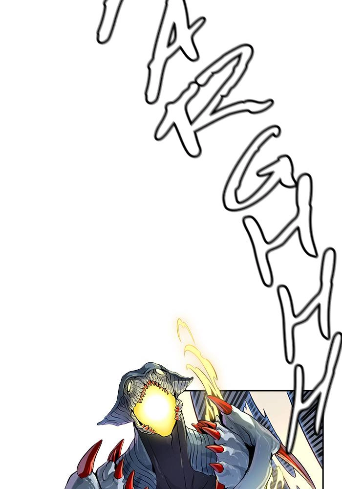 Tower of God Chapter 540 - Page 39
