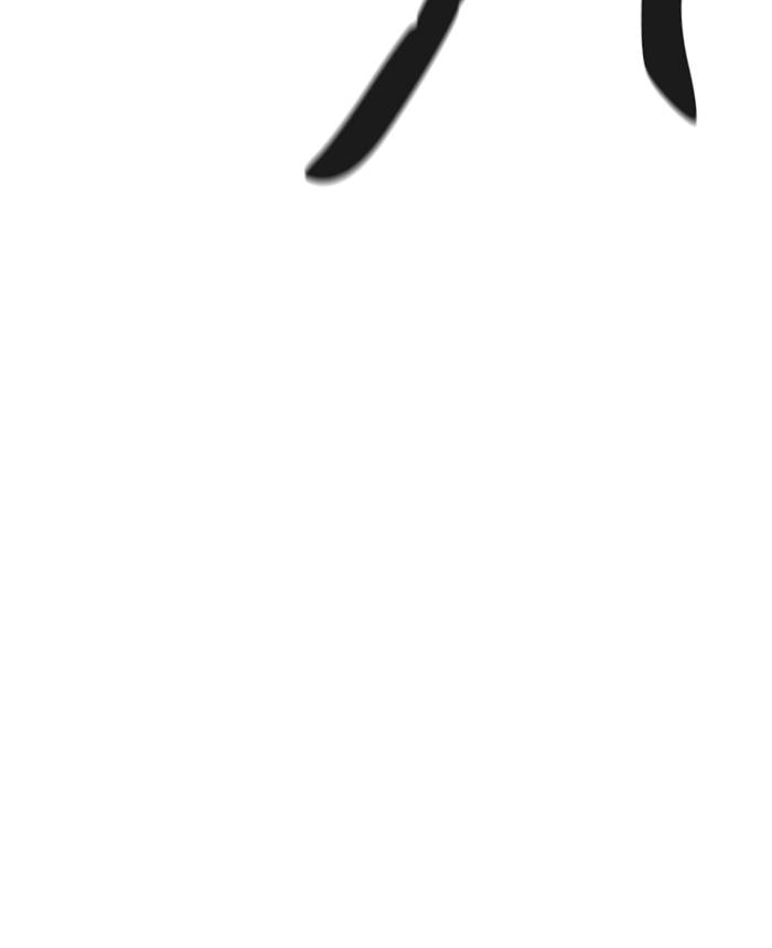 Tower of God Chapter 540 - Page 81