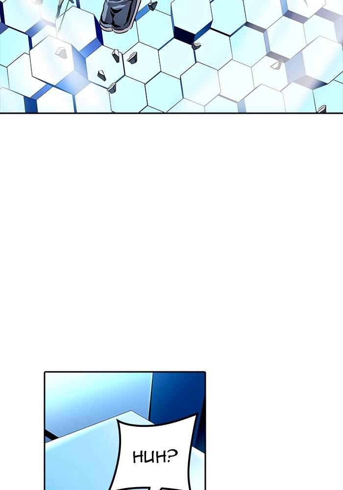 Tower of God Chapter 540 - Page 90