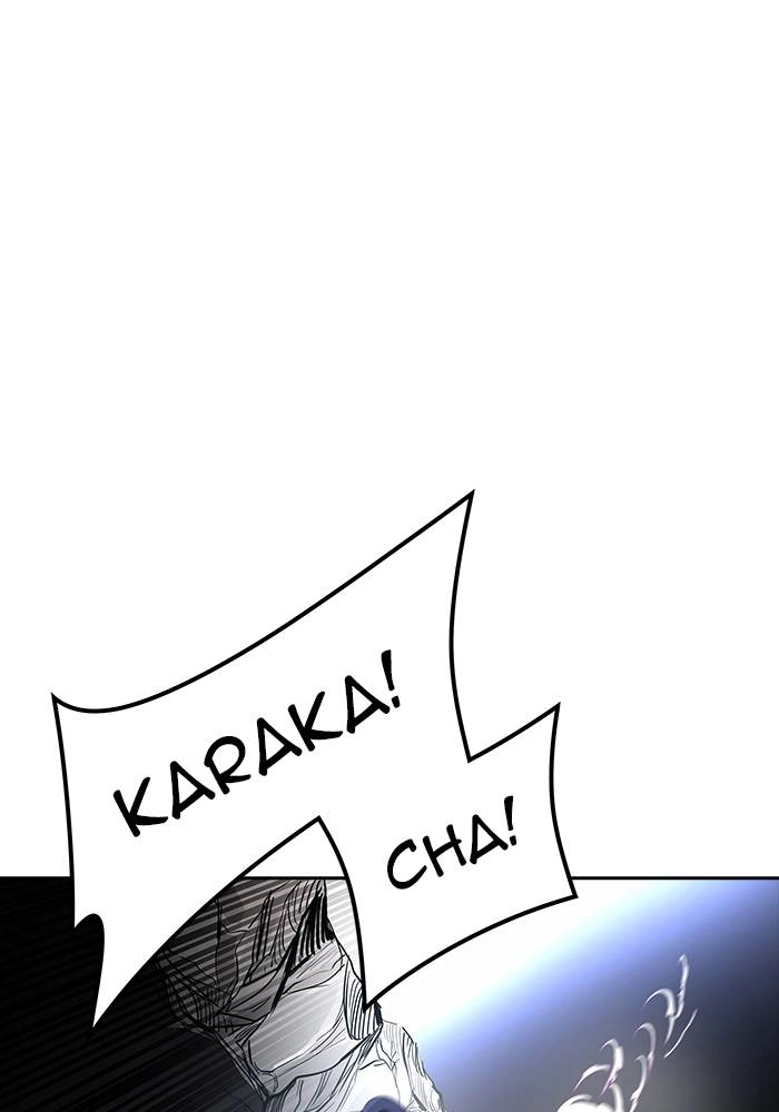Tower of God Chapter 540 - Page 93