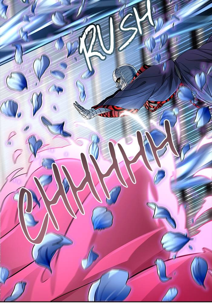 Tower of God Chapter 540 - Page 117